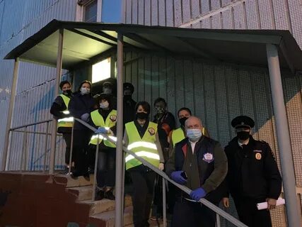Пункт общественного порядка