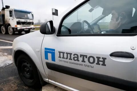 Система платон как работает