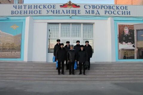 Пту проводил