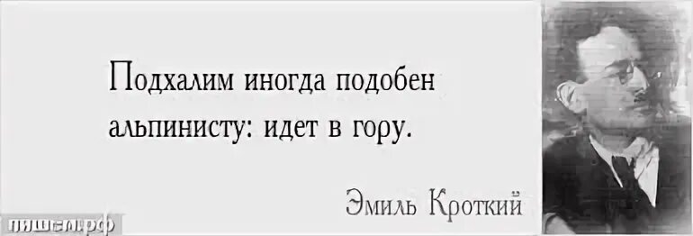 Каждому свое в этой жизни