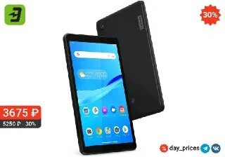 Lenovo tb m7. Lenovo tb m7. Lenovo tb m7. Lenovo tab 7. Lenovo tb m7.