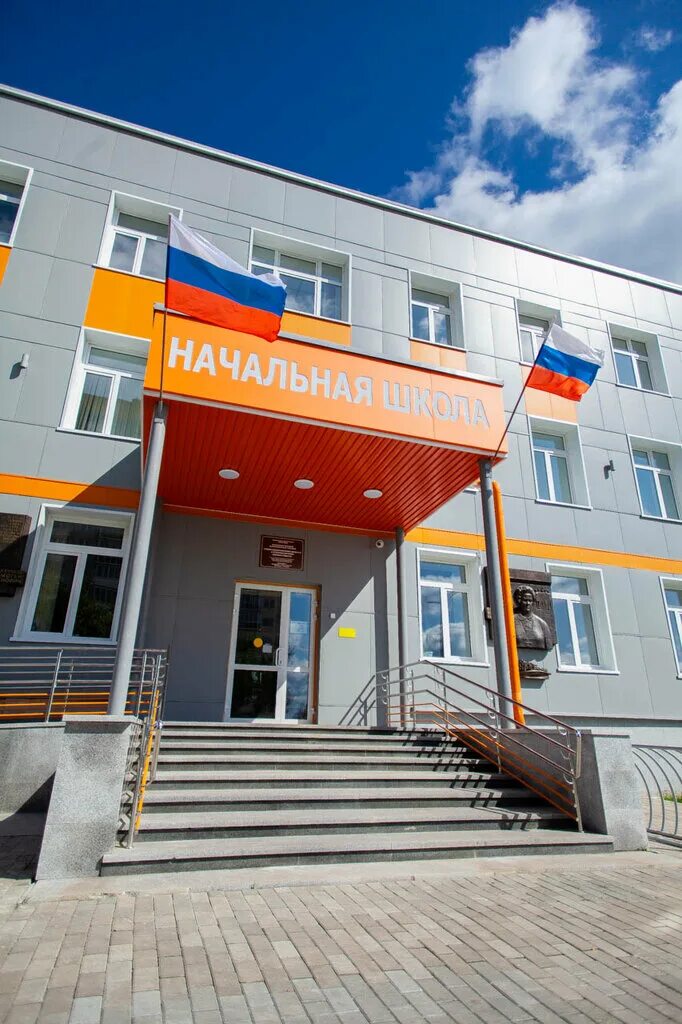 школа номер 1 верхняя пышма 2001. школа 25 верхняя пышма. школа 33 верхняя пышма. школа 1 верхняя пышма. школа 33 верхняя пышма.