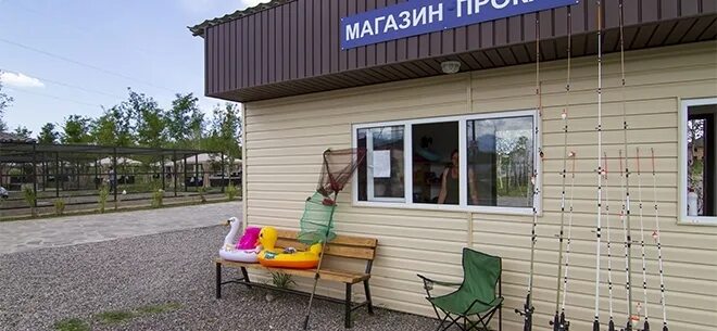 экофиш кириши