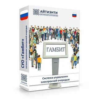 Специалист 10