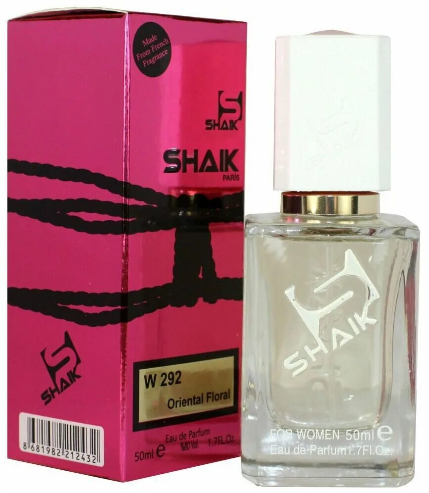 Shaik 100. Shaik 100