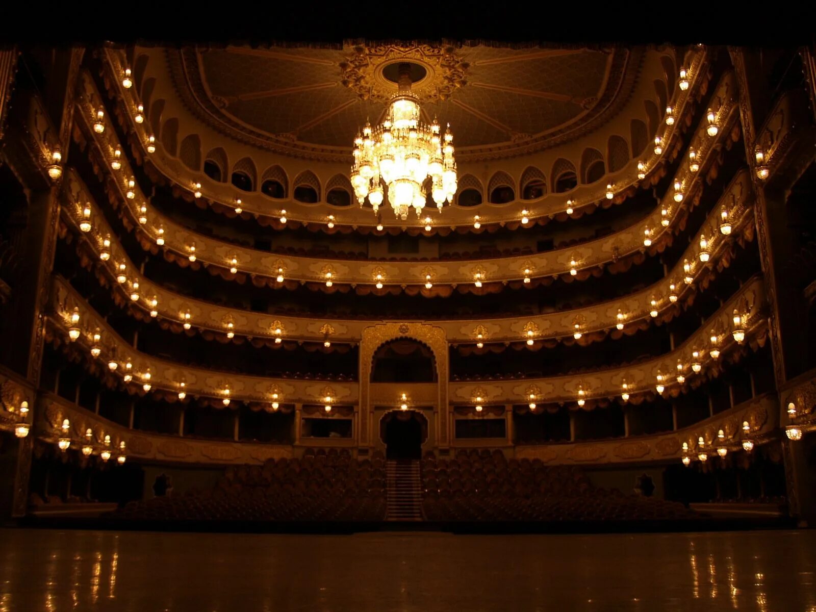 Opera and ballet theatre