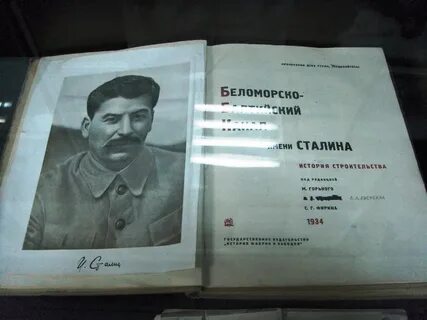 Сталин гулаг