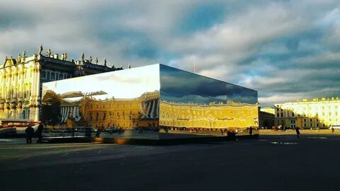 Куб петербурге