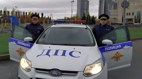 Гаи казань телефон