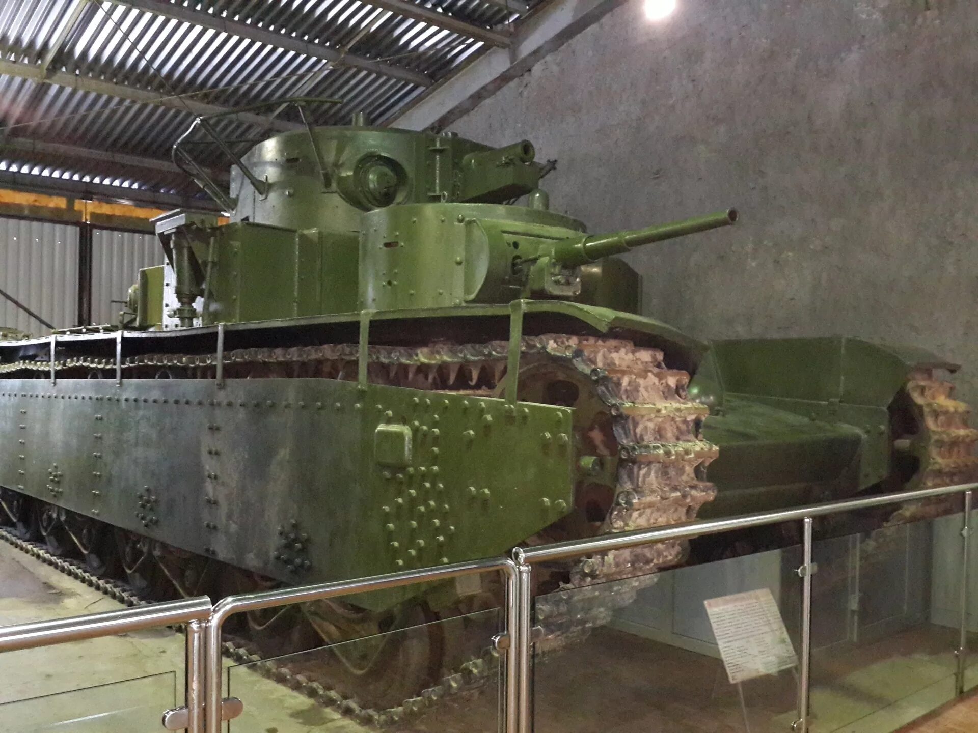 Музей танков в Кубинке. Громадный танк