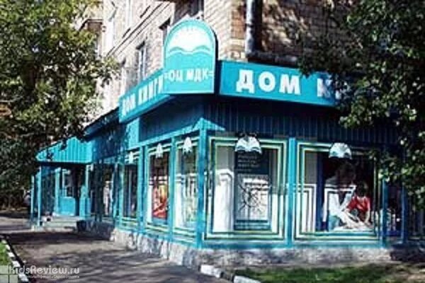 Измайловский 9 2. Измайловская площадь дом 2. Измайловская площадь д8. Измайловская площадь д.1. Измайловская площадь 9к1.