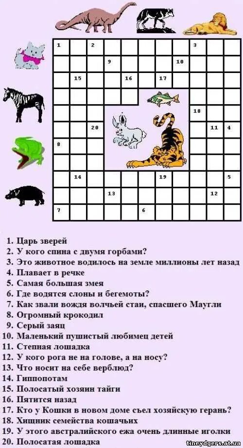 Ответы в мире животных 2. Детские кроссворды про животных. Кроссворд на тему животные. Кроссворд с животными. Животные кроссворд с ответами.