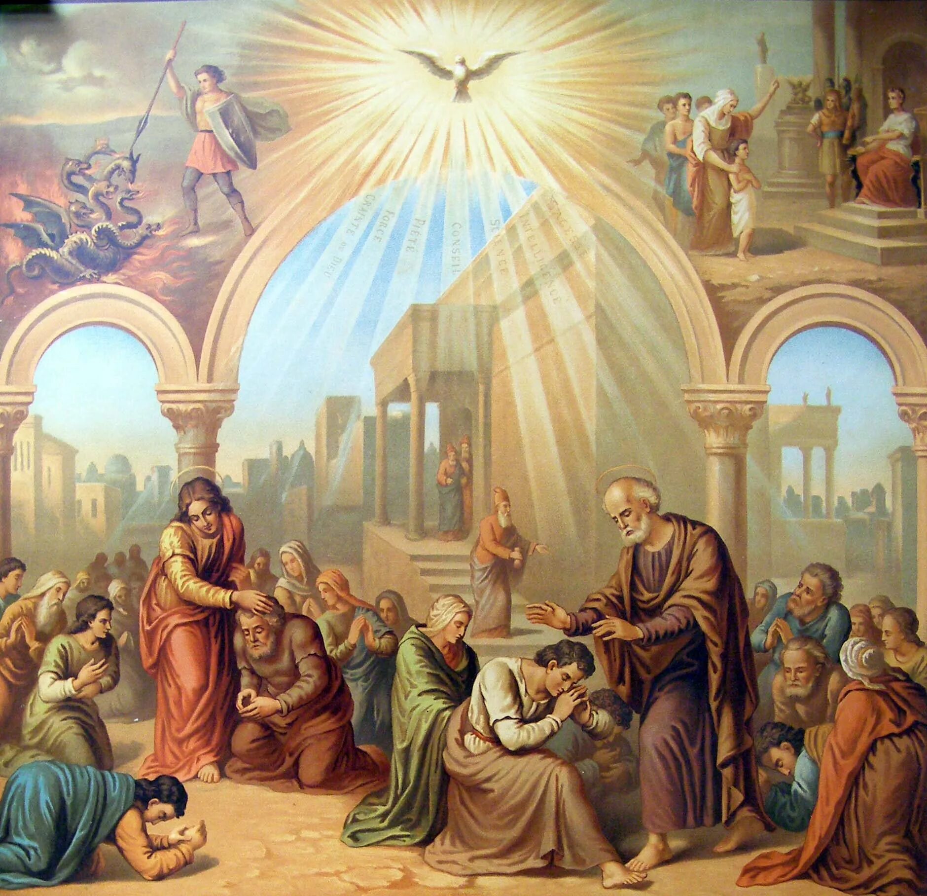 Апостол павел в афинах. Апостол павел проповедует. Проповедь апостола павла в афинах. Избрание 12 апостолов евангелие. Служение апостолов.