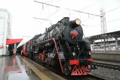 Поезд нижний новгород арзамас