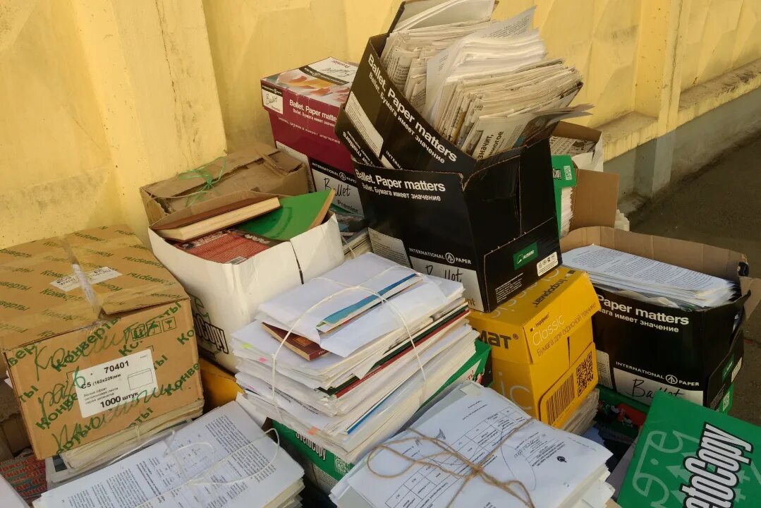 Прием металлолома реклама. Продается квартира. Где в мурманске можно сдать. Сбор бумаги и макулатуры. Какой мусор можно переработать.