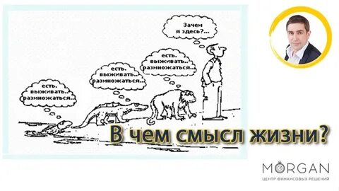 Что можно юпитеру того нельзя быку