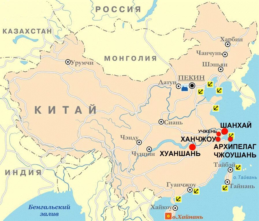 Граница китая с россией на карте. Город Цзинань Китай на карте. Расположение Китая на карте. Пекин на карте Китая. Провинция Шаньдун на карте Китая.