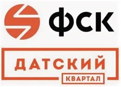 Группа компаний фск