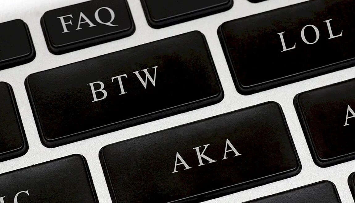 Abbreviations in texting. Аббревиатура nsfw. Английские аббревиатуры фон. Not safe for work. Nsfw с футболкой.