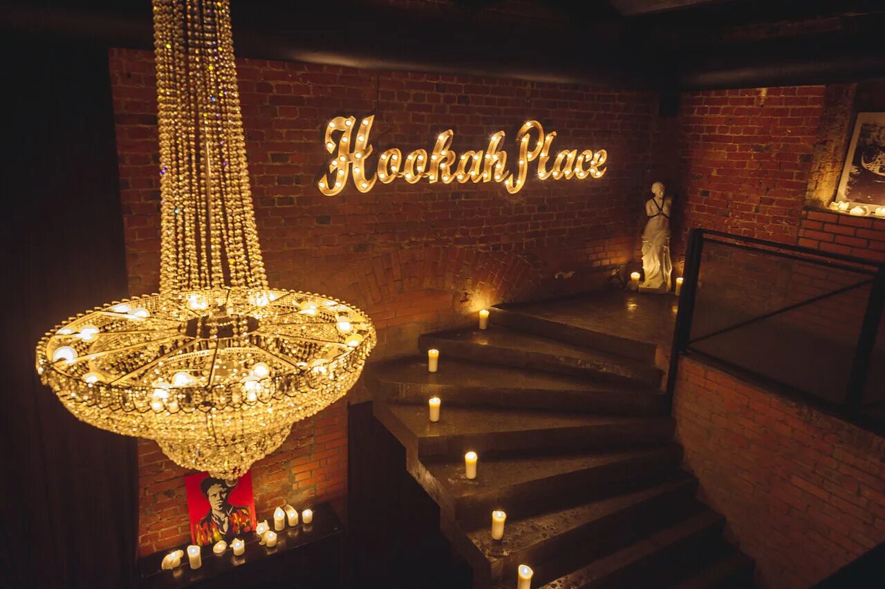 Hookahplace forever мясницкая ул 13 стр 24. Хука плейс лубянка. hookah place москва. люстра бар москва. hookah place мясницкая.