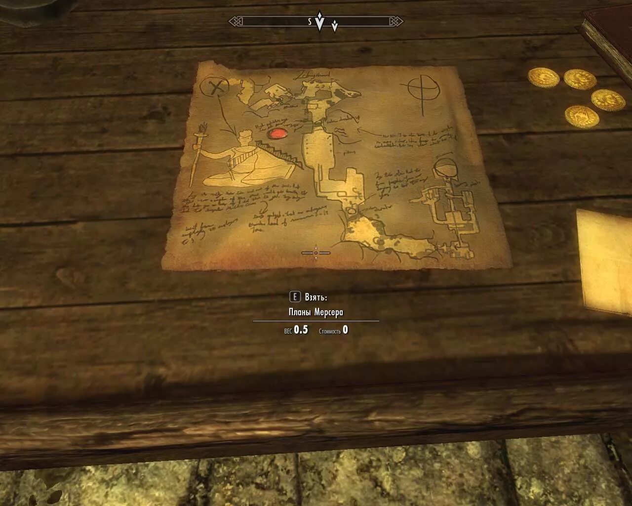 найти улики указывающие на местоположение мерсера. найти улики указывающие на местоположение мерсера. скайрим найти улики указывающие на местоположение мерсера. усадьба рифтвельд скайрим. поместье мерсера фрея.