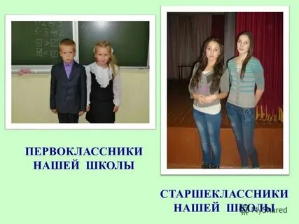 Плюсы и минусы кадетской школы