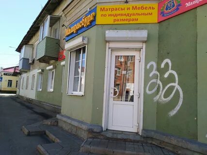 27 рыбинск