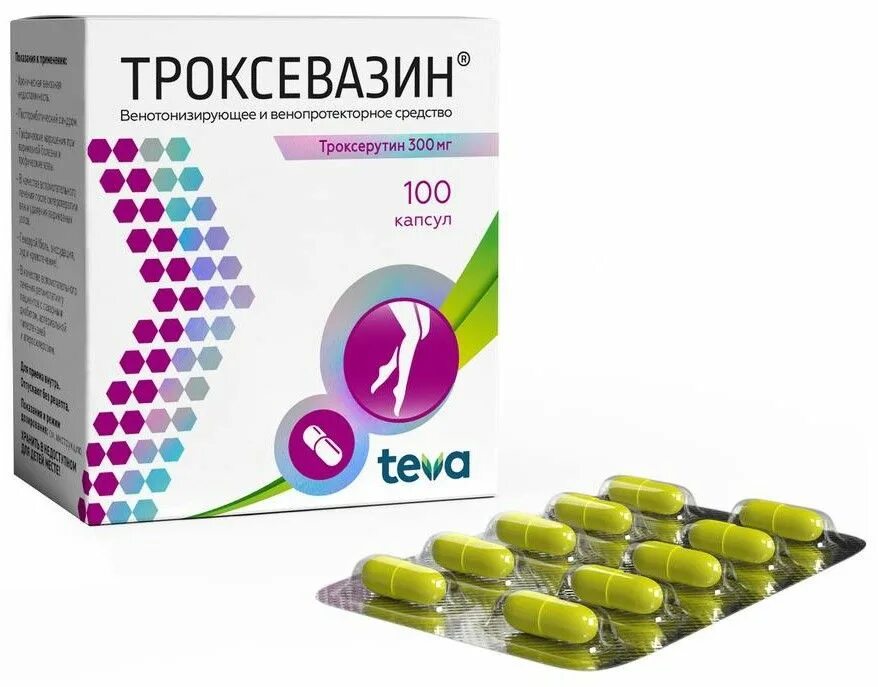 Троксевазин капсулы купить. Троксевазин капсулы 300мг. Троксевазин капсулы 300мг №50. Троксевазин капсулы 100. Троксевазин капс 300мг 100.