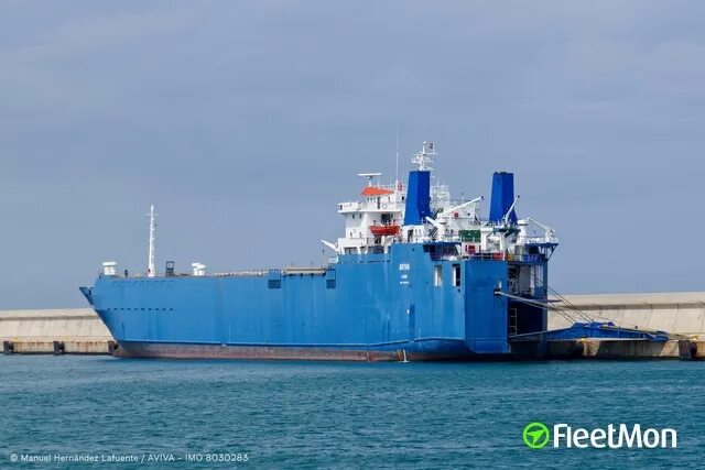 Яхта длиной 60 метров. Aviva судно. Aviva vessel. Судно ro fortune. Aviva судно.