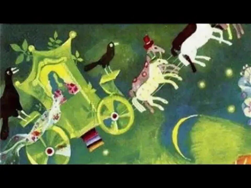 Зелёная карета колыбельная. Зеленая карета слова. Зеленая карета текст. Зеленая карета слова. Зелёная карета песня текст.