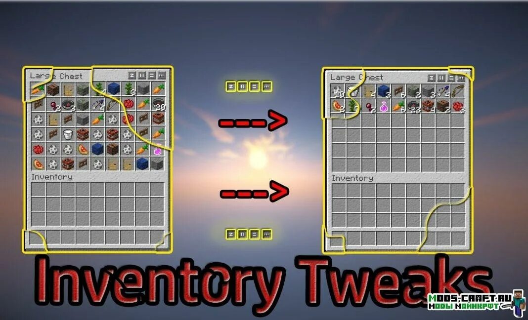 Minecraft мод на сортировку. Мод на сортировку инвентаря 1.16.5. inventory tweaks. мод inventory tweaks. инвентори твикс.