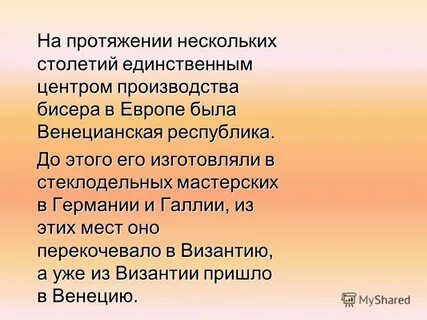 Краткий пересказ школа