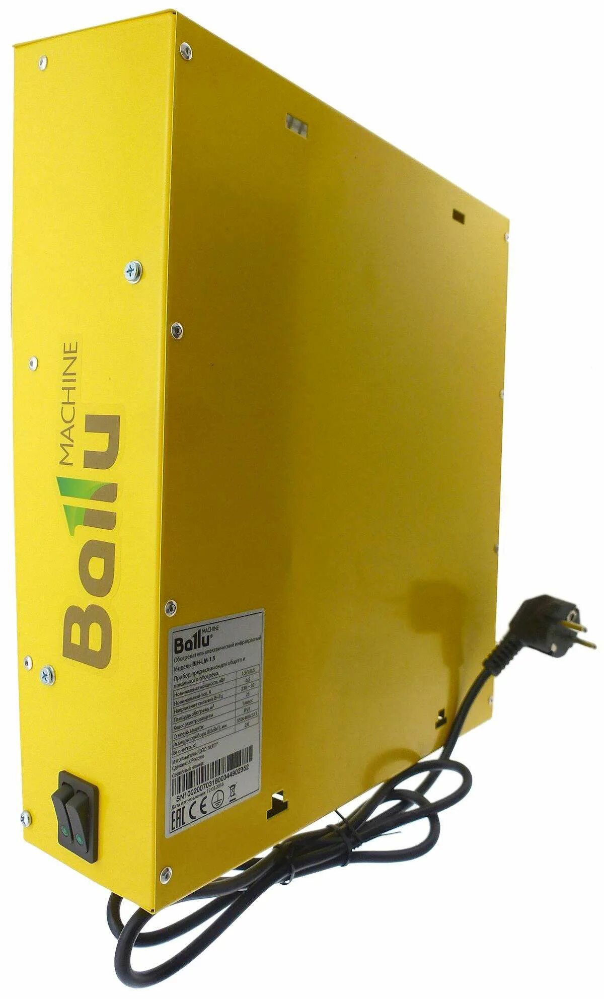 Bih lm 1.5. Bih lm 1.5
