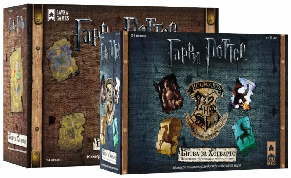 гарри поттер битва за хогвартс настольная игра. настолка гарри поттер. битва за хогвартс настольная. Harry potter настольная игра. гарри поттер битва за хогвартс настольная игра.