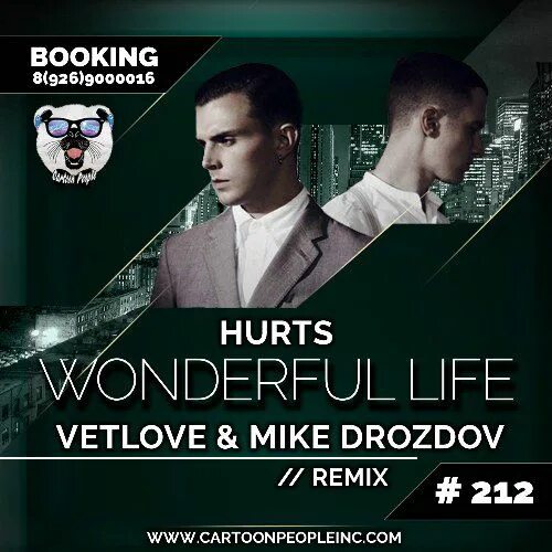 Vetlove mike drozdov. Hurts wonderful Life. Mike Drozdov. Hurts — wonderful Life [VETLOVE & Mike Drozdov Remix]. Hurts - wonderful Life (Freemasons Remix Radio Edit).