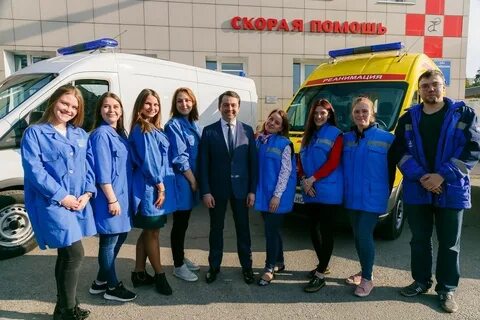 Скорая мурманск