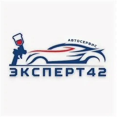 Эксперт 42