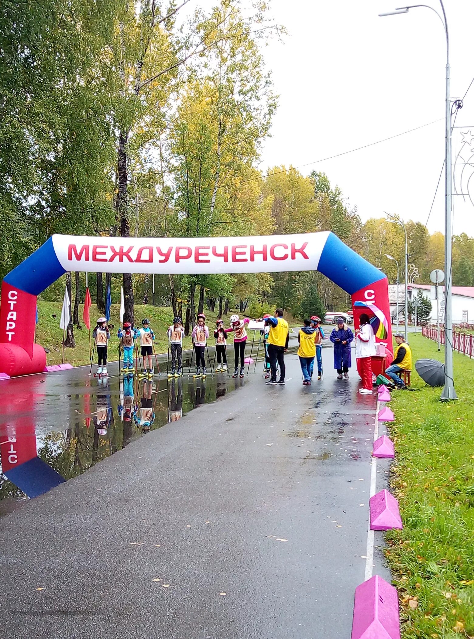 Погода в трудармейский на 10 дней