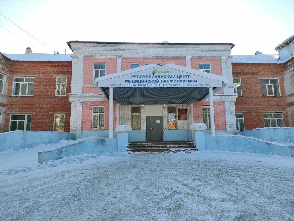 ижевск ул. 50 летия октября 21 ижевск. площадь 50 летия октября ижевск. ул 50 лет октября 6 ижевск. площадь 50 летия октября 2 ижевск.