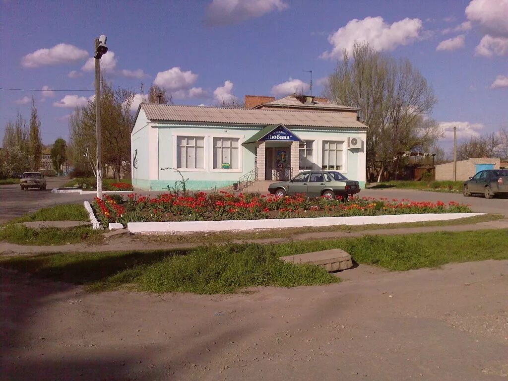 Пгт приазовское ул. Приазовский краеведческий музей. Село приазовское донецкая область. Приазовский район украина. Приазовье запорожская.