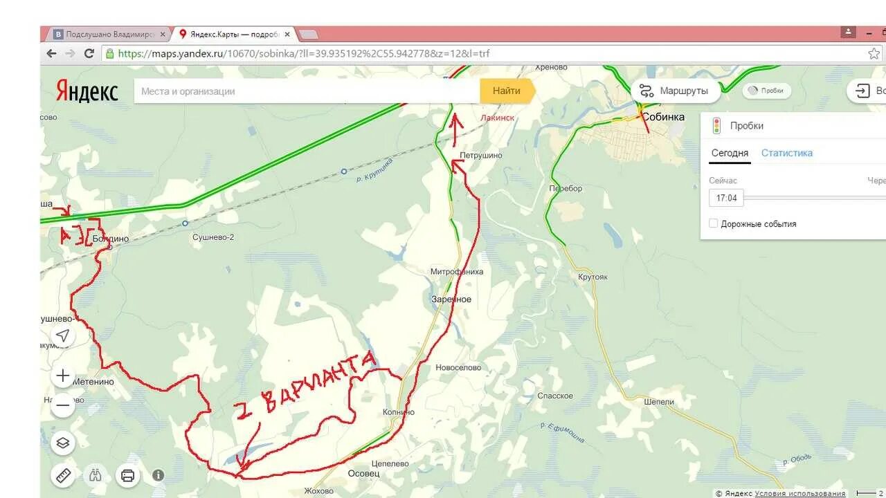 Пробки м7 нижний новгород. Объезд пробки в Покрове в сторону Москвы. Объехать пробку в Покрове Москву. Объезд пробки в Покрове Владимирской. Объезд пробки в Покрове Владимирской области.