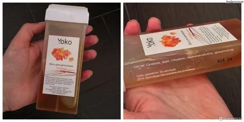 Какой воск самый хороший
