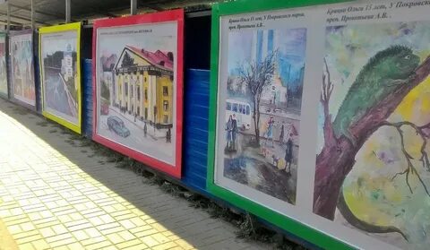 Про дети ростов