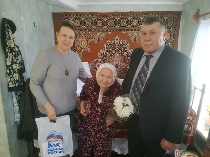 Колояр вольский
