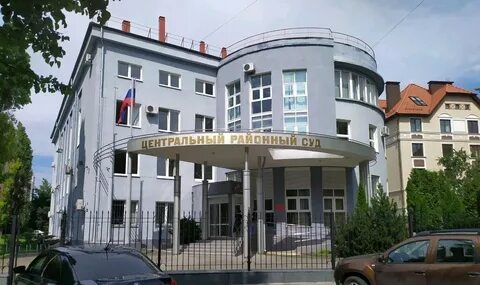 Ул красная 226