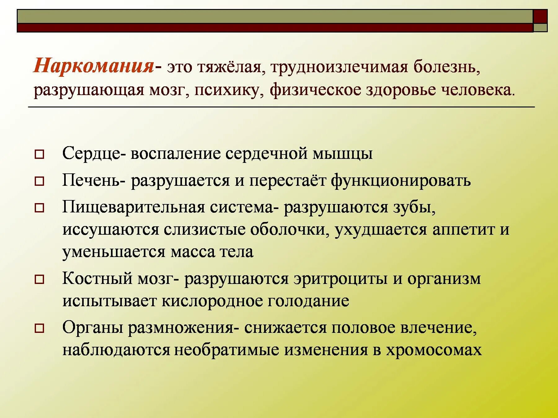 Функции федерального агентства по техническому регулированию. Методы констатирующего эксперимента. Федеральное агентство по техническому регулированию и метрологии. Федеральное агентство по техническому регулированию и его задачи.