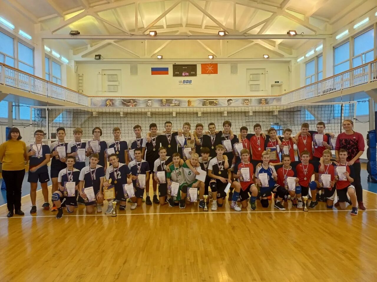 Олимп 2009 волейбол. Соревнования по волейболу девушки. Волейбольная команда. Тренер по волейболу. Первенство пфо по волейболу 2003гр.