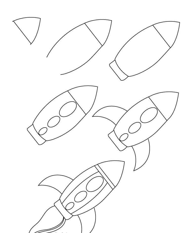 Ракета для рисования для детей. Ракета рисунок. Поэтапный рисунок ракеты. Нарисовать ракету поэтапно.