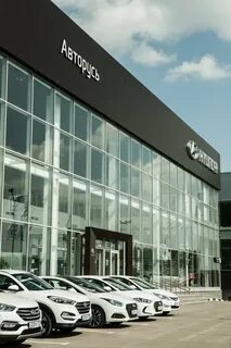 Продам дилерский центр
