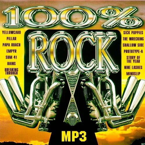 100% Rock. Обложка 100% Rock. 100 Rock альбом. Сборник рока 2005.